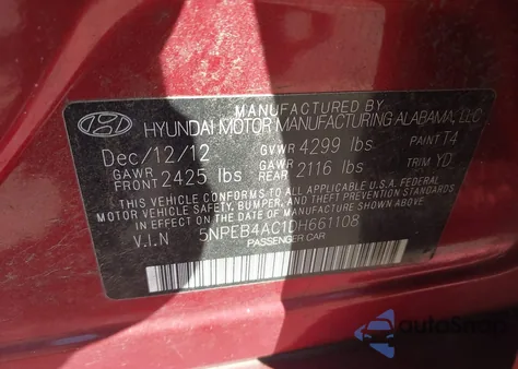 2013 Hyundai Sonata Gls из США, поврежденный, VIN 5NPEB4AC1DH661108